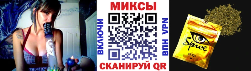 где найти   Заволжье  БУТИРАТ жидкий экстази 