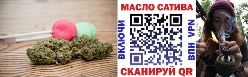 Canna-Cookies конопля  ссылка на мегу   Заволжье 