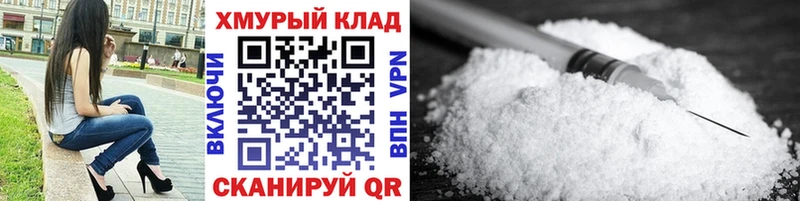 darknet Telegram  Заволжье  ГЕРОИН VHQ  как найти  