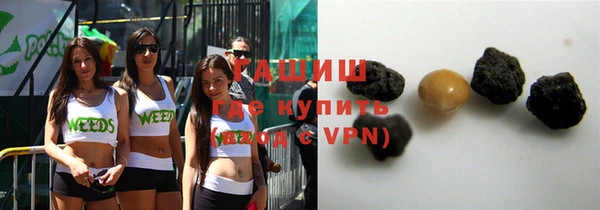 MDMA Верхнеуральск