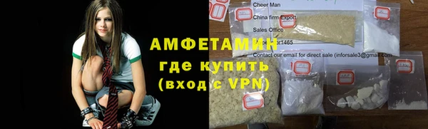MDMA Верхнеуральск