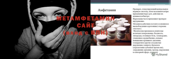 MDMA Верхнеуральск