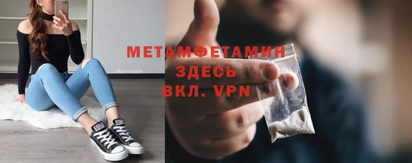 марихуана Богданович