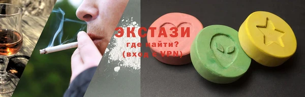 марки nbome Володарск