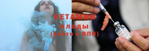 ПСИЛОЦИБИНОВЫЕ ГРИБЫ Верея