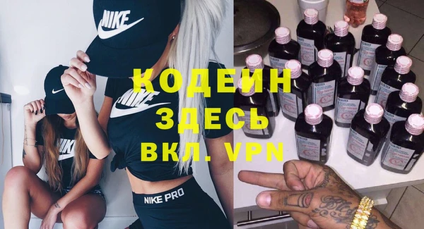 MDMA Верхнеуральск