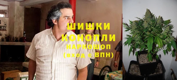 MDMA Верхнеуральск