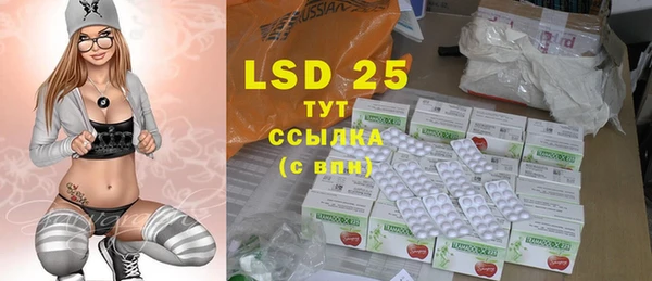 MDMA Верхнеуральск