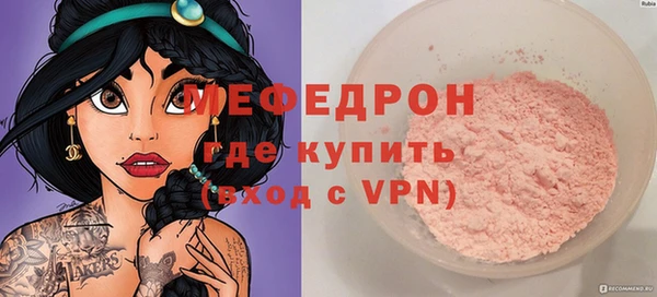 ПСИЛОЦИБИНОВЫЕ ГРИБЫ Верея
