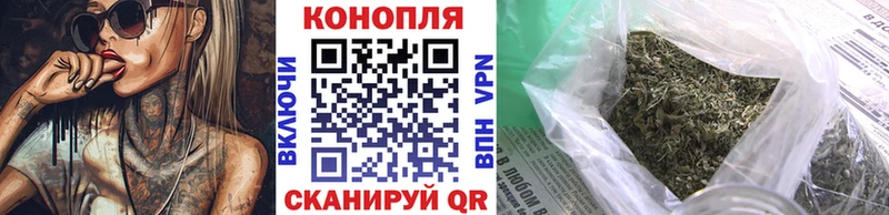купить  сайты  Заволжье  ссылка на мегу   Шишки марихуана Bruce Banner 